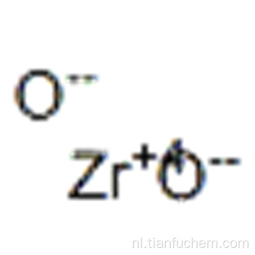 Zirkoniumdioxide CAS 1314-23-4